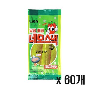 라이온과자 달콤매콤 네모스낵 매콤한맛, 13g, 60개