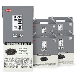 전두유 한미 완전두유 흑임자, 190ml, 64개