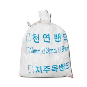 수목천연밴드 자루식 나무 이식 뿌리 분감기 결속바 2.8cmX75m, 1개