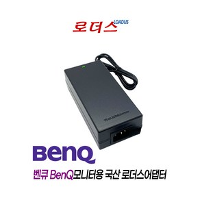 벤큐BenQ XR3501 MARS3500-B 커브드 와이드게이밍 EW3270ZH EW3270ZE EW3270모니터전용 ADP-90MD HBZ호환 19V 4.74A 국산로더스어댑터