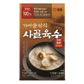 샘표 가마솥방식 사골육수, 72ml, 4개