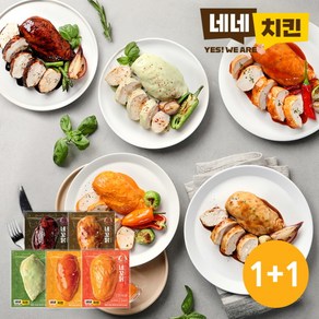 [허닭프렌즈] [네네치킨] 네꼬닭 닭가슴살 100g 5종 1+1팩, 01.네꼬닭 갈비맛 닭가슴살 2팩, 옵션선택:01.네꼬닭 갈비맛 닭가슴살 2팩