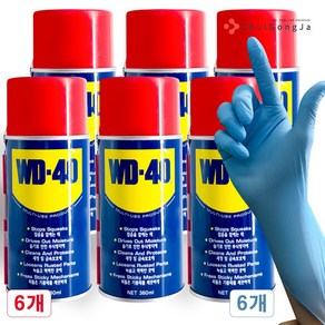 WD-40 360ml 방청 윤활제 + 철공자 작업장갑 WD40 방청제 더블유디 녹방지제