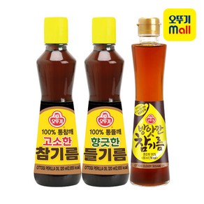 오뚜기 고소한 참기름 320ml+방앗간 참기름 200ml+향긋한 들기름 320ml, 1세트, 840ml