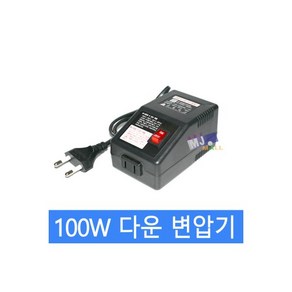 한일산전 소형변압기 트랜스 변압기 100W 다운용