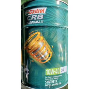 캐스트롤 CRB 터보맥스 10W40 20L CK-4/유로6/DPF 듀라쉴드 3X 프로텍션