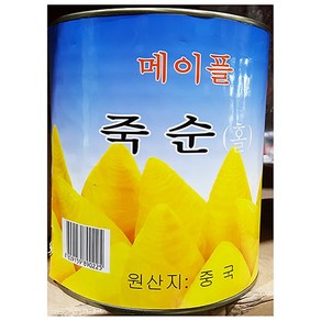 죽순홀(캔 대화 2.84K) / 메이플 죽순 통조림 2840g, 2.84kg, 1개