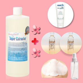 슈퍼엑스로션(슈퍼익스트랙터) 350ml+알로에젤+재생앰플+코솜50매+공병 블랙헤드 코피지연화제 보떼크리스티에, 350g, 1개