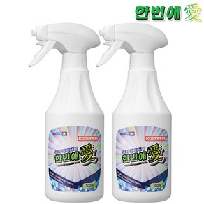 곰팡이제거제 한번애 (500ml) 벽지 욕실 화장실 베란다 세탁실 창틀 타일 실리콘 곰팡이