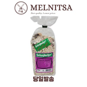 자이텐바허 뮤즐리 시리얼 트로피칼 믹스, 750g, 1개