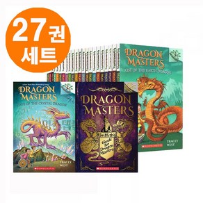 국내 발송 드래곤 마스터즈 Dagon Mastes 27권 음원제공