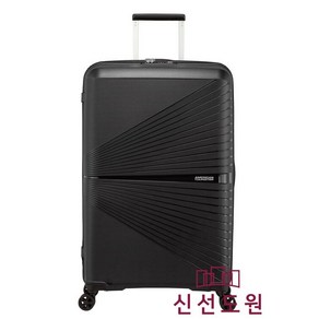 [정품] 빠른배송 *아메리칸투어리스터* 화물용캐리어 28인치 TSA *블랙 AIRCONIC* 88G09003*초경량PP *날렵한디자인 *사은품/캐리어밸트증정