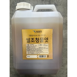 [호품광명 공장직영] 쌀조청물엿, 1개, 10kg