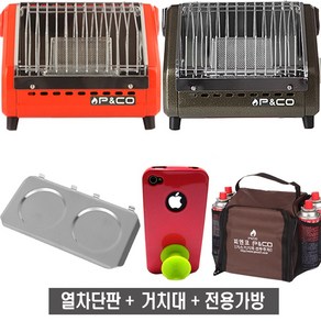 피엔코 캠핑난로 PH-1500+가방+열차단판 가스난로 낚시 휴대용 가스히터