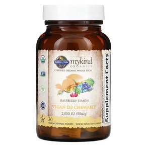 Gaden of Life 비건 Vegan D3 츄어블 라즈베리 레몬 50mcg 2000IU 30정, 1개