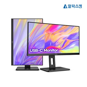 알파스캔 AOC Q24P2C QHD USB-C 75 프리싱크 높낮이 무결점 모니터