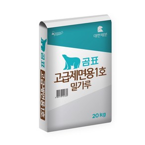 곰표 고급제면용 밀가루 1호 20kg / 중력 1등 대한제분