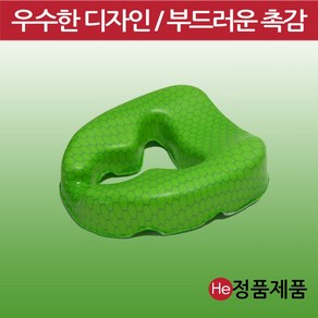 He 안면베개 (마스크 10장포함) 얼굴자국방지 피부 경락 마사지샵 병원 진찰 베드용 얼굴베개, 1개