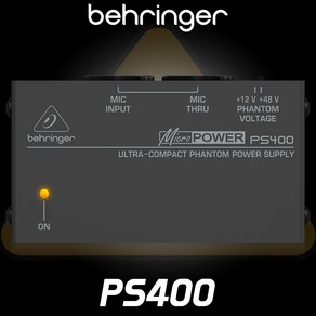 베링거 PS400 / BEHRINGER PS400 / 초소형 콘덴서 마이크 팬텀 파워 전원공급기, 베링거 정품 PS400