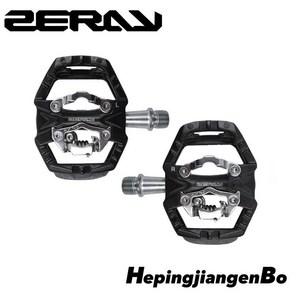 oem ZERAY 평페달 겸용 MTB 클릿페달 초경량 시마노 호환, 1세트, 페달