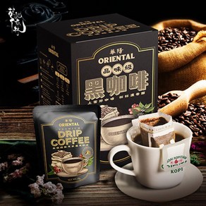 말레이시아 Oiental 오리엔탈 코피 프리미엄 드립커피 Kopi Dip Coffee, 1개, 10개입, 180g