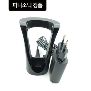 RC9-84 RC9-83 파나소닉 람대쉬 면도기 무선 충전 거치대 받침대 ES-ST23 ES-ST25 ES-ST27 ES-ST37 ES-ST29 ES-ST39, 유선충전기