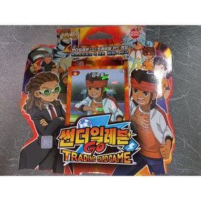 썬더일레븐 GO TCG 베스트일레븐 덱 세트 천둥X제국 (TGS-03)