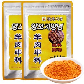 <중국식품>양꼬치소스 촬료 뀀양념 굵은 양념소스 정의노란, 50g, 2개