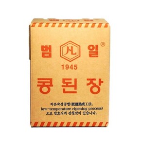 범일콩된장 14kg 고깃집 업소용 콩된장 특대형