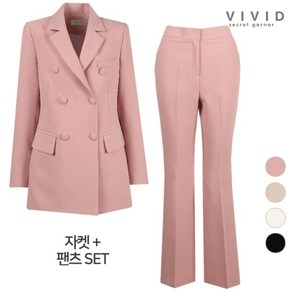 VIVID SET 여성 로더더블 봄가을 정장자켓+팬츠 세트