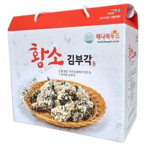 당일생산! 한입 황소 김부각 (10개동봉) 선물세트, 1박스, 500g