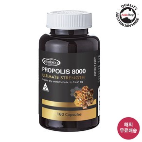 마더네스트 호주 직구 고함량 항산화 프로폴리스 8000mg 180정 (27년 6월)