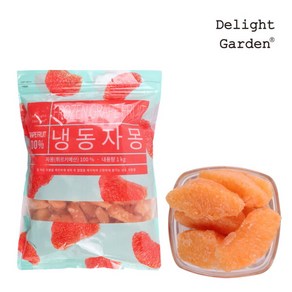 [딜라잇가든] 냉동 자몽1kg x 3, 3개, 상세 설명 참조