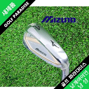 미즈노 JPX E500 FORGED 카본 R 남성 신품 4번 아이언, 4번아이언 카본 R
