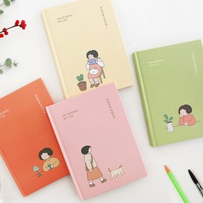 인디고 자문자답 다이어리 - 50가지 질문 (Q&A) 감정일기 자문자답 답변 성찰 마음 일기 어른 일기장, [C7 08-004126] 옐로우, 1개