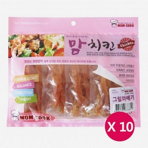 맘쿡 맘치킨 그릴꽈배기 애견 간식 150g 10개