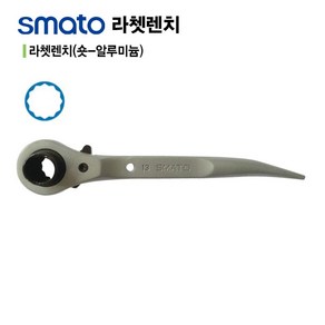 스마토 알루미늄 숏 라쳇렌치 깔깔이 스패너 라쳇드라이버 수공구, 숏 라쳇렌치 17 x 19mm 1개, 1개