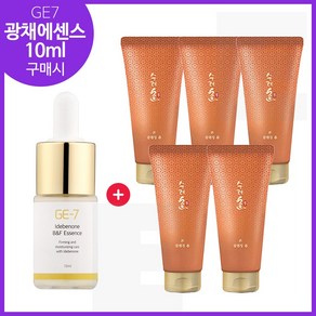 GE7 광채에센스 10ml 구매시 샘플 수려한 본 클렌징 폼 100mlx5개 (총 500ml)