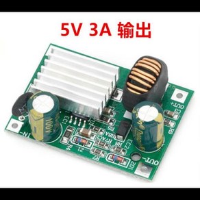 수동 크랭크 수력 발전기 DIY 발전 실험 브러시리스 풍력 터빈, 2) 5V 3A