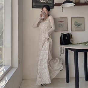 떳다그녀 체시 뷔스티에 패턴 배색 뒷밴딩 슬리브리스 휴양지룩 끈나시 롱원피스