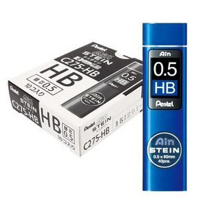 펜텔 아인 슈타인 샤프심 HB, 0.5mm, 10개입, 1개