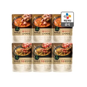 비비고 베스트 찌개요리(돼지고기김치찌개3/차돌된장찌개3)