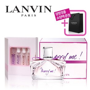 [랑방] 메리미 오드퍼퓸 30ml 스틱4종 선물세트, 선택완료