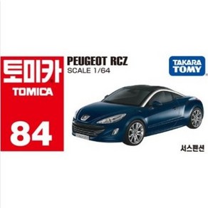 토미카 NO.84 푸조 RCZ 새제품(박스개봉시반품불가), 단품(박스개봉시반품불가), 1개