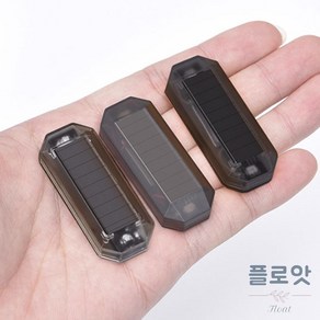 태양광충전 led 경광등 차량 야간 깜빡임 점등 라이트, 1개