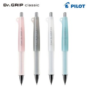 한정판 파이롯트 DR.GRIP 닥터그립 클래식 0.5mm 닥터그립 샤프 시리즈