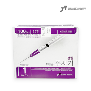 정림 일회용주사기 1cc 26G 38mm (1-1/2인치) 100개입