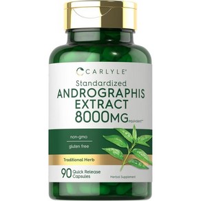 Calyle Andogaphis Paniculata 캡슐 8000mg 90개 비GMO 글루텐 프리 보충제, 1개, 90정