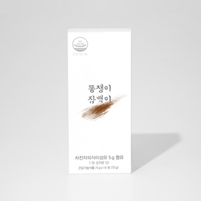 변 비움 쾌변 똥쟁이 잠백이 차전자피 식이섬유, 70g, 1개