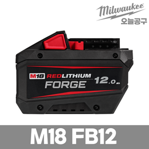 밀워키 M18 FB12 리튬이온 배터리 18V 12.0AH FORGE 고출력 잔량표시 밧데리, 1개